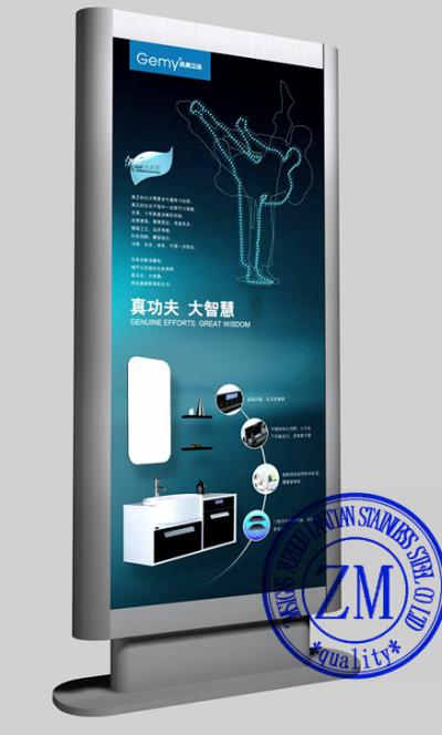 Outdoor Advertisement Stand Light Box ()